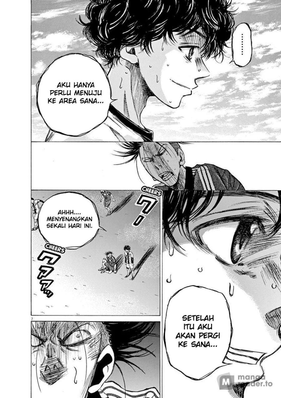 Read Ao Ashi ID Manga Online