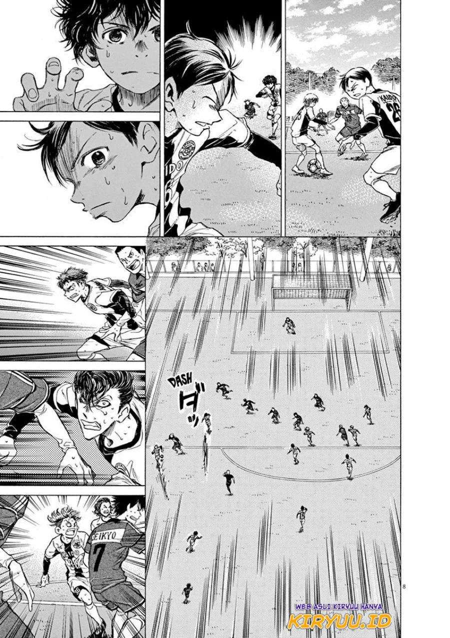 Read Ao Ashi ID Manga Online