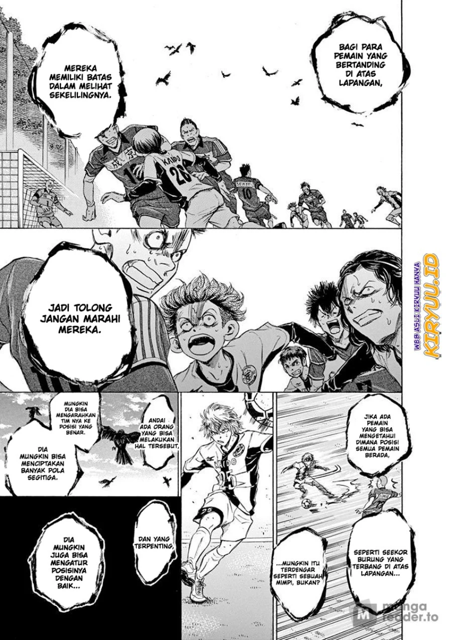 Read Ao Ashi ID Manga Online