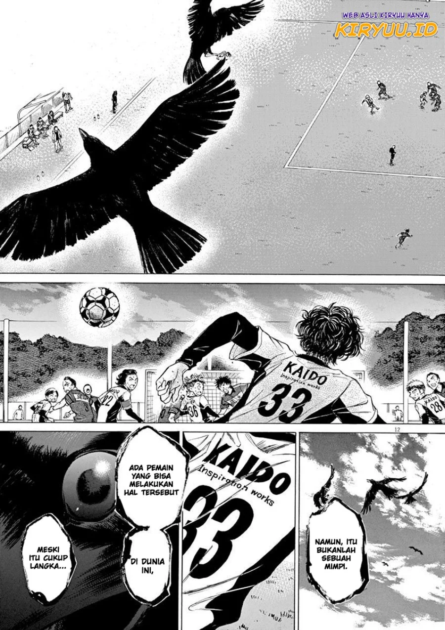 Read Ao Ashi ID Manga Online