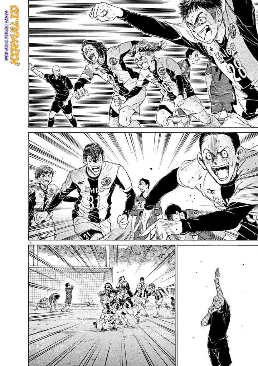 Read Ao Ashi ID Manga Online