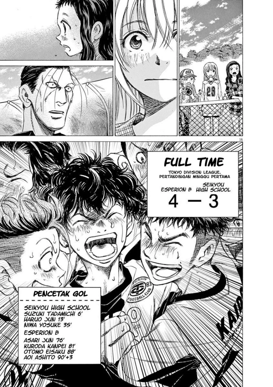 Read Ao Ashi ID Manga Online