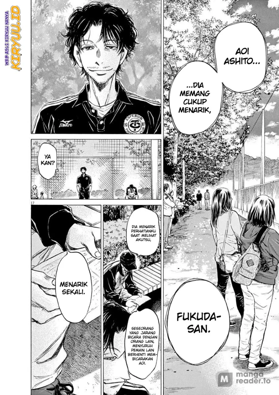 Read Ao Ashi ID Manga Online