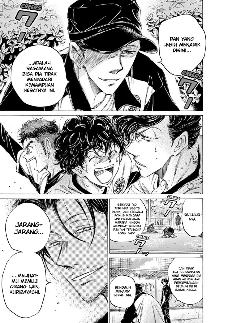 Read Ao Ashi ID Manga Online