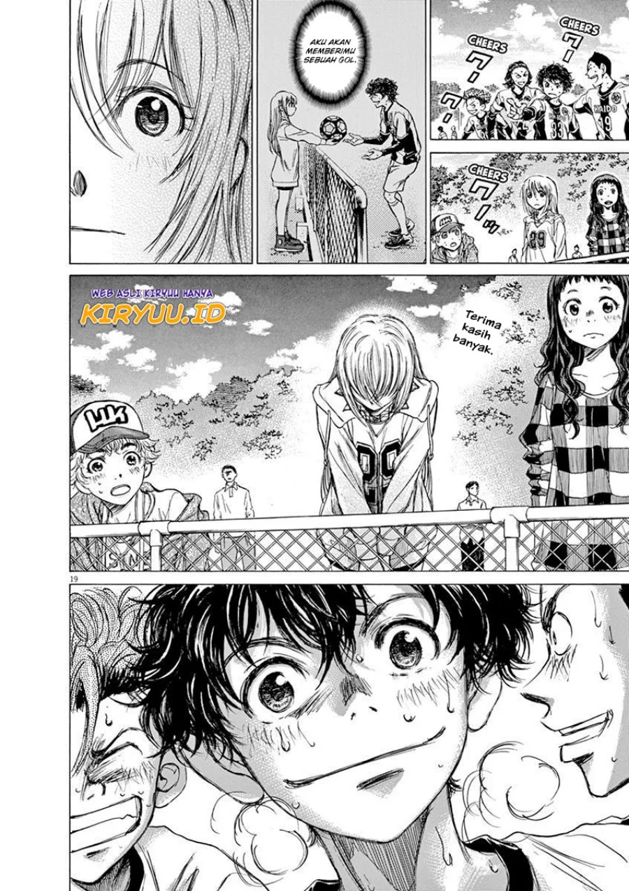 Read Ao Ashi ID Manga Online