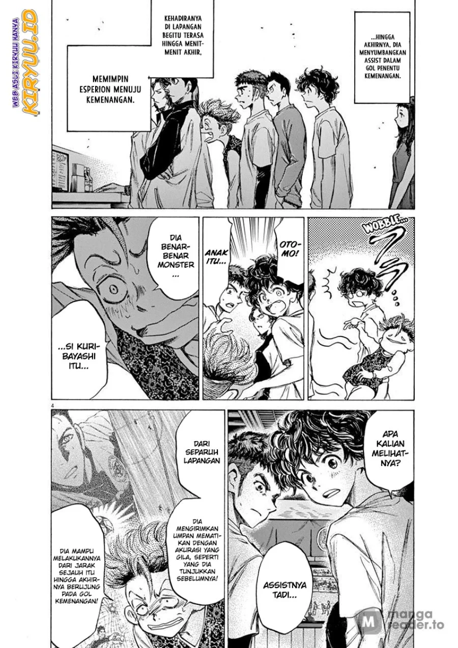 Read Ao Ashi ID Manga Online