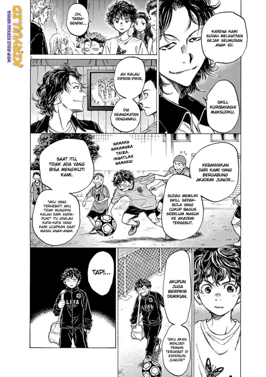 Read Ao Ashi ID Manga Online
