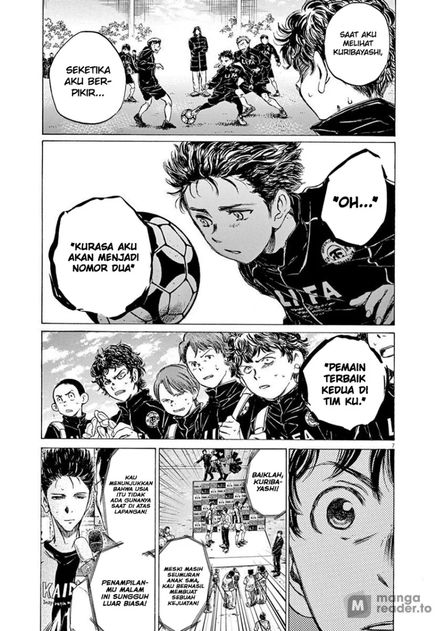 Read Ao Ashi ID Manga Online