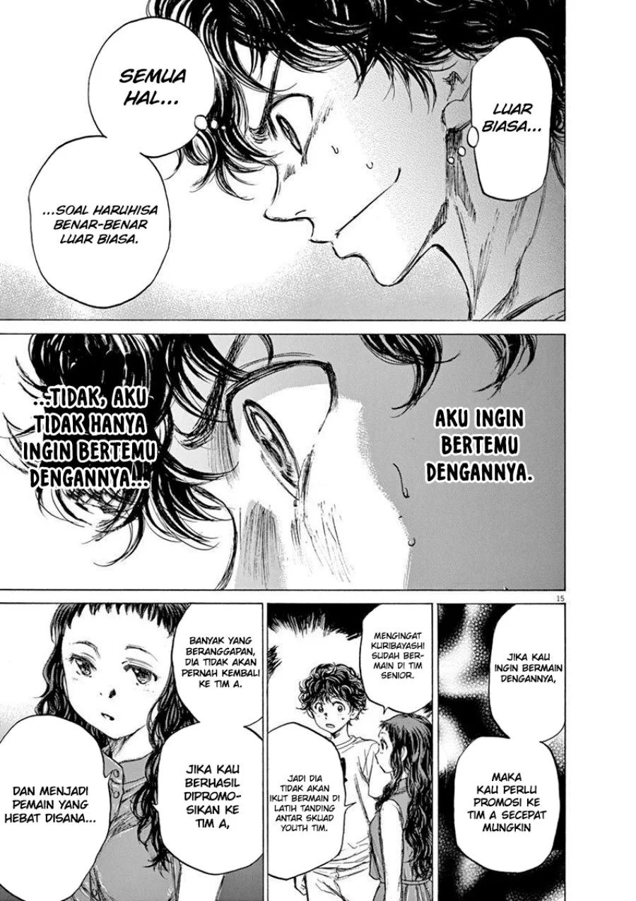 Read Ao Ashi ID Manga Online