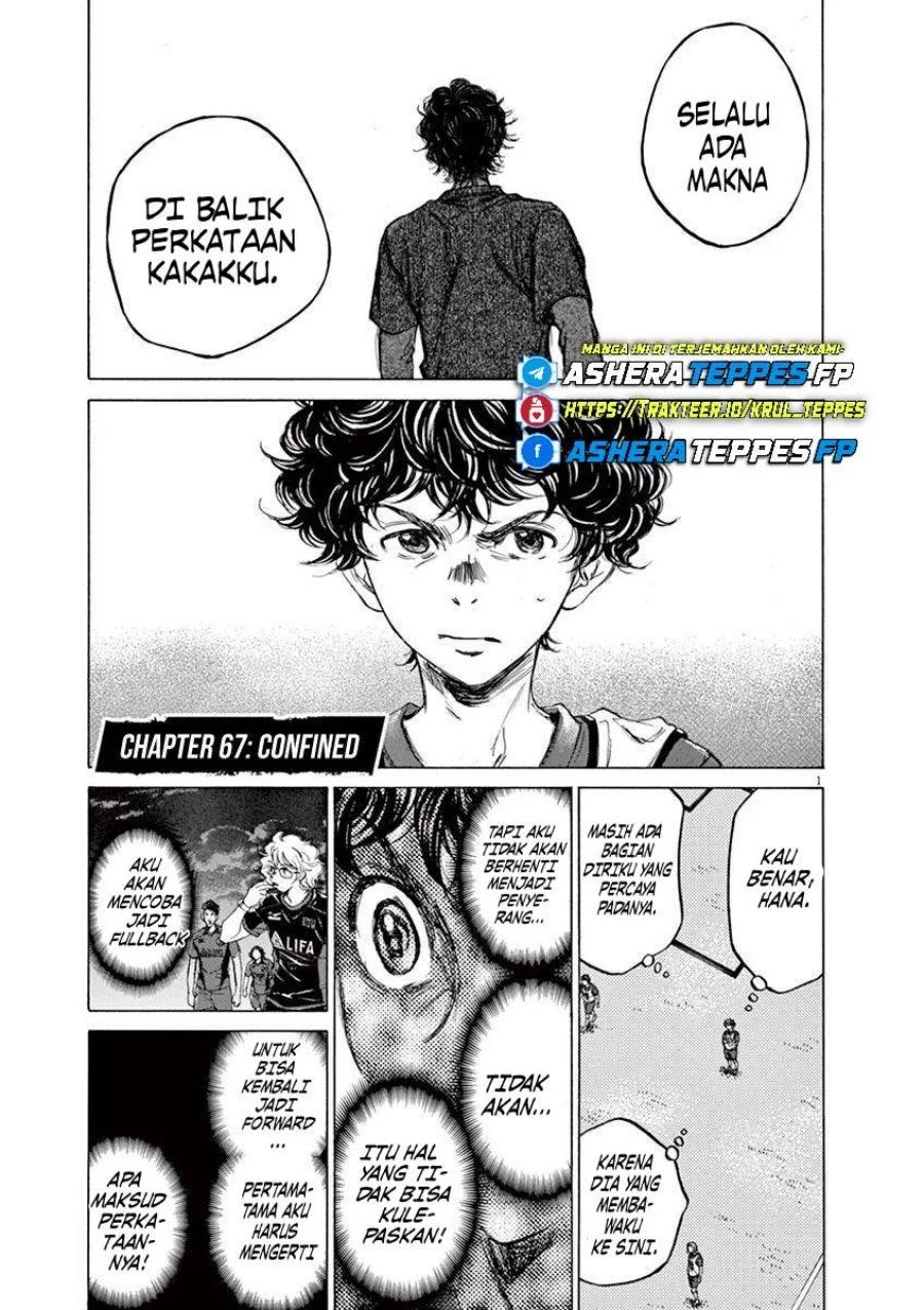 Read Ao Ashi ID Manga Online