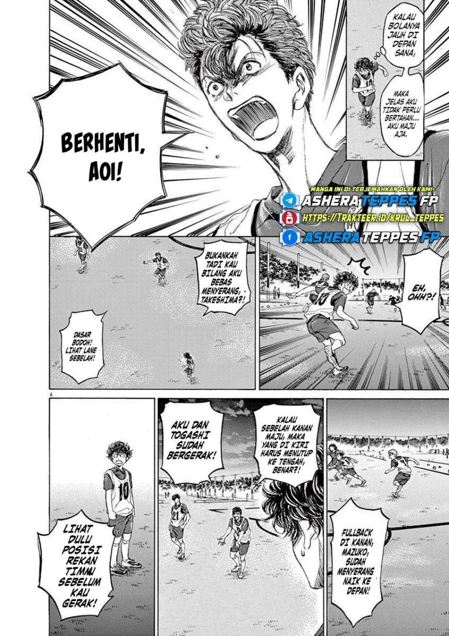 Read Ao Ashi ID Manga Online