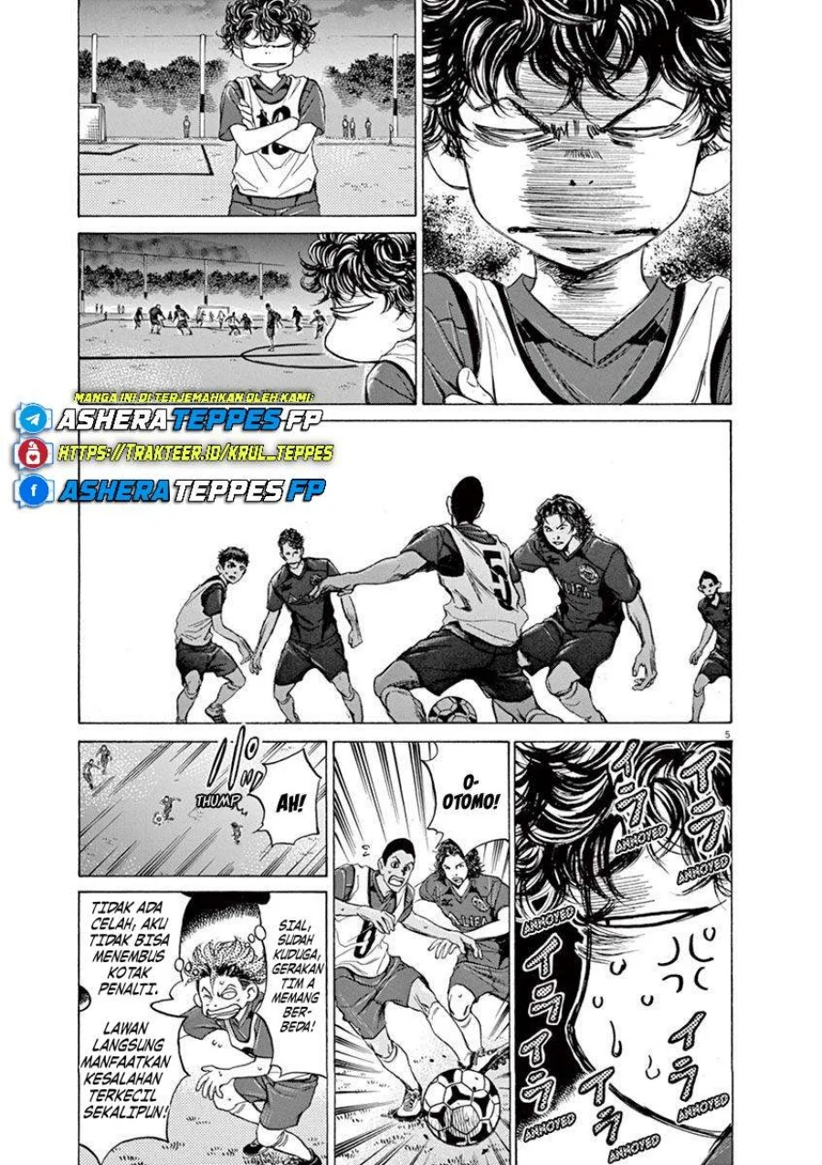Read Ao Ashi ID Manga Online