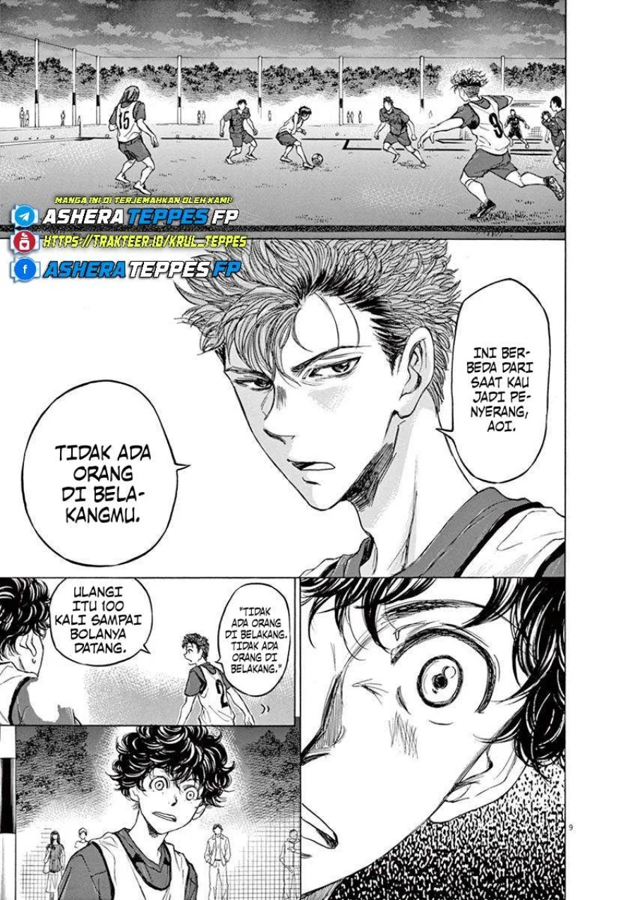 Read Ao Ashi ID Manga Online