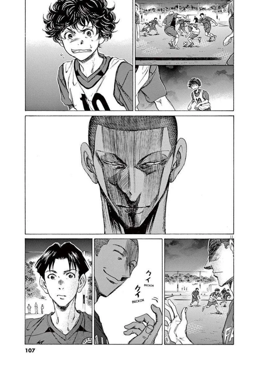 Read Ao Ashi ID Manga Online