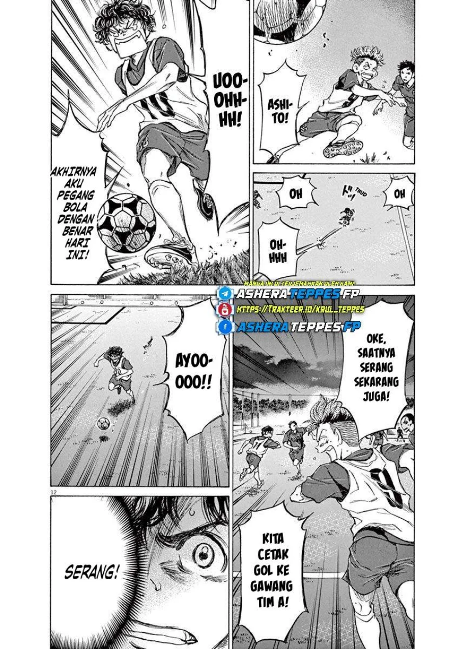 Read Ao Ashi ID Manga Online
