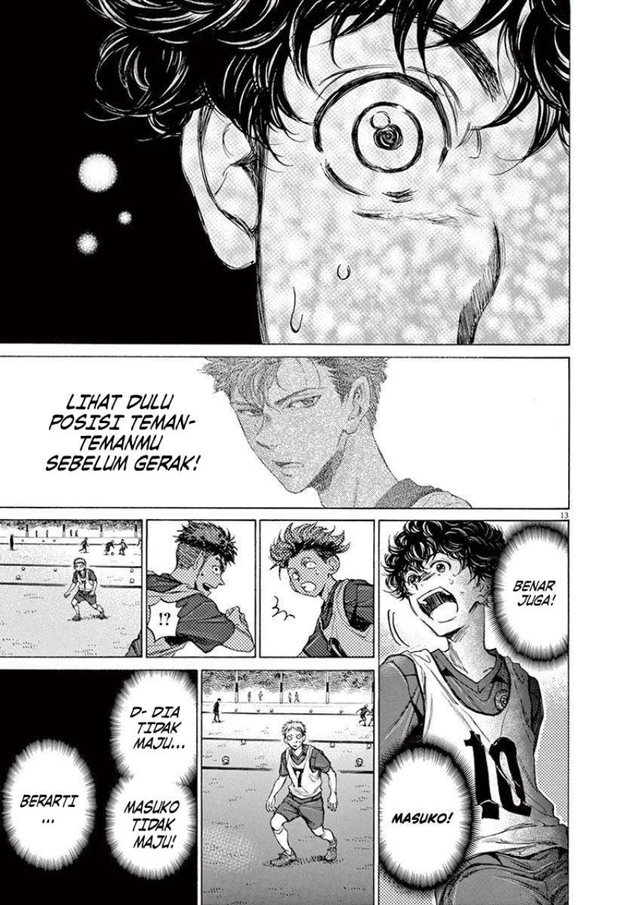 Read Ao Ashi ID Manga Online