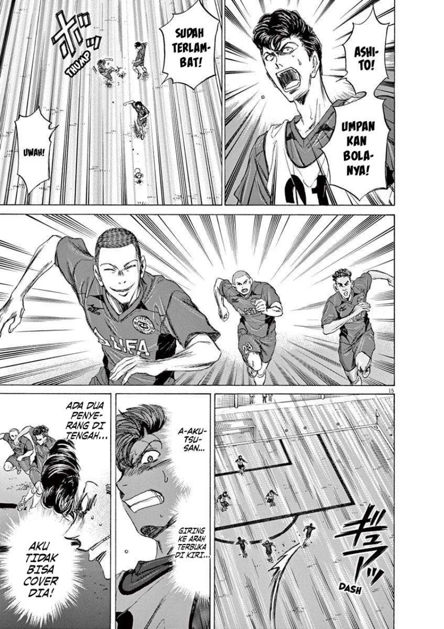 Read Ao Ashi ID Manga Online