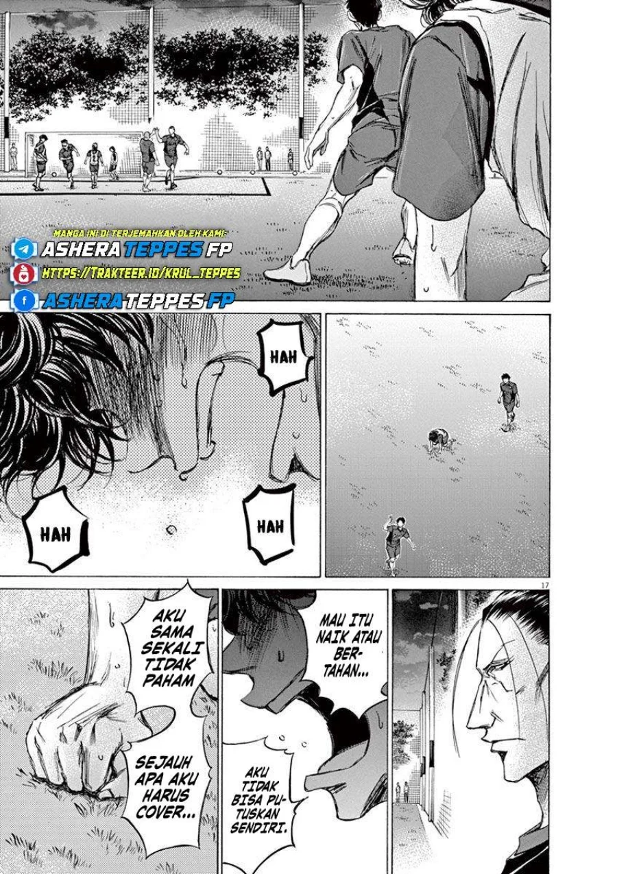 Read Ao Ashi ID Manga Online