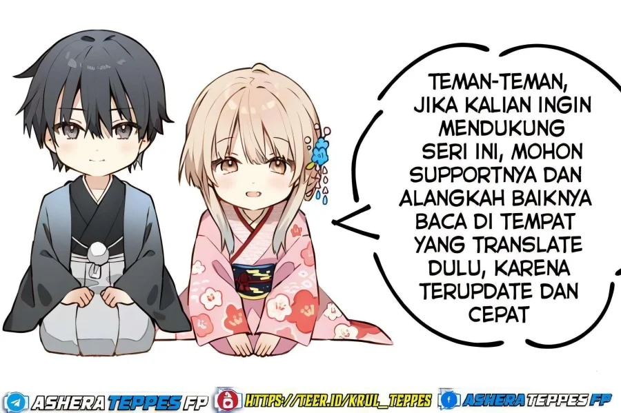 Read Ao Ashi ID Manga Online