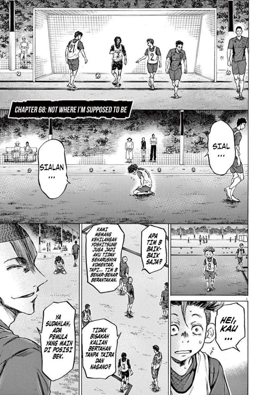 Read Ao Ashi ID Manga Online