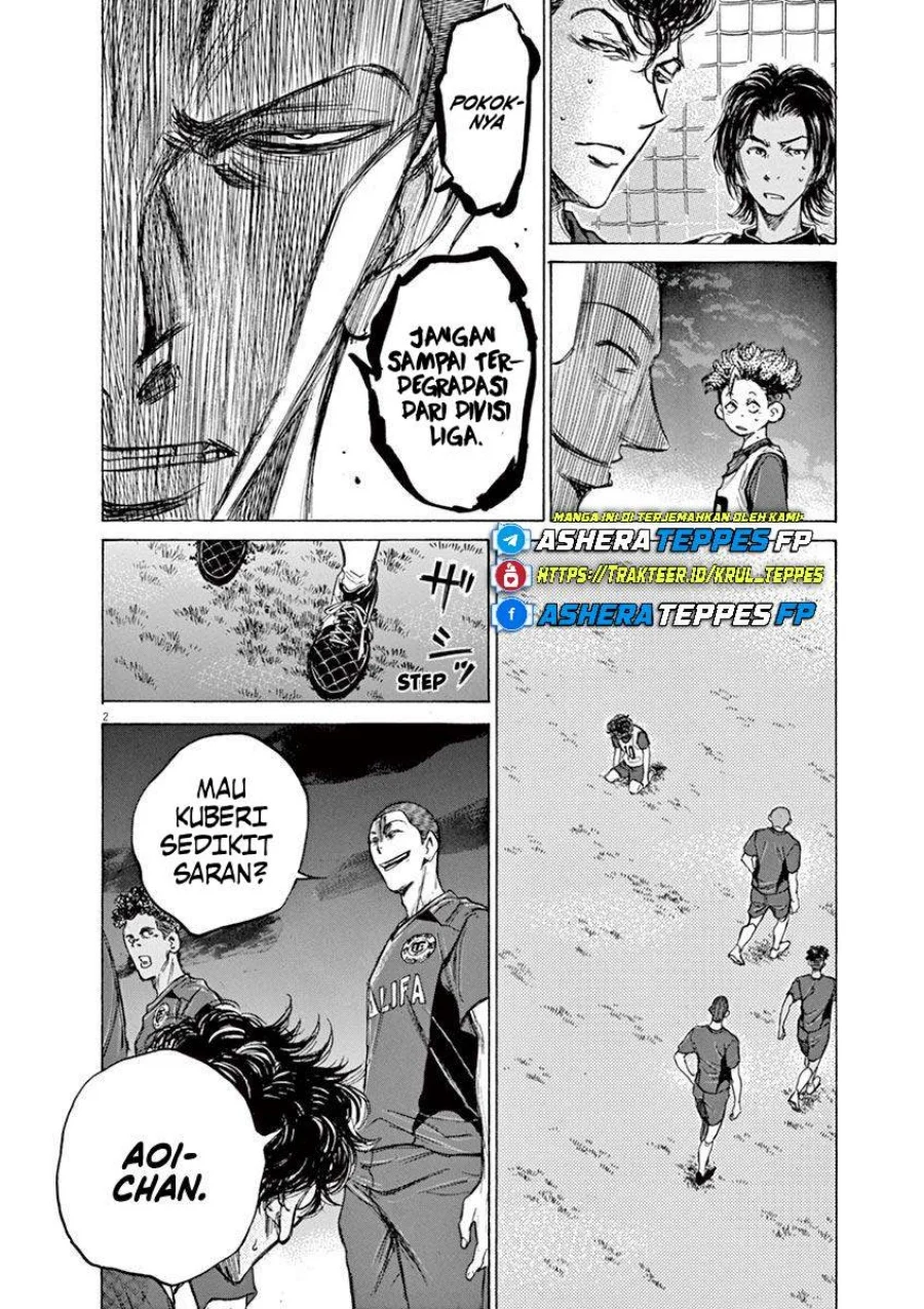 Read Ao Ashi ID Manga Online