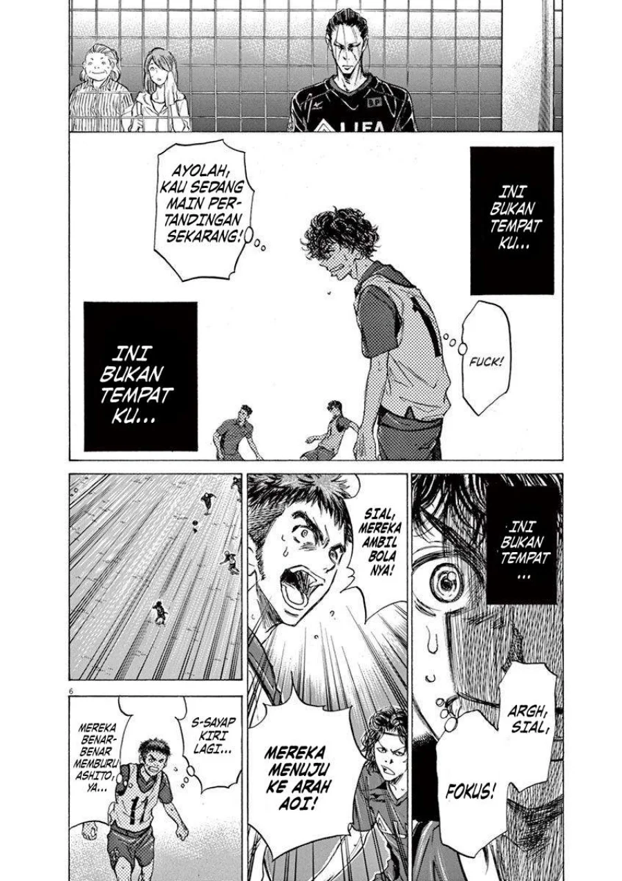 Read Ao Ashi ID Manga Online