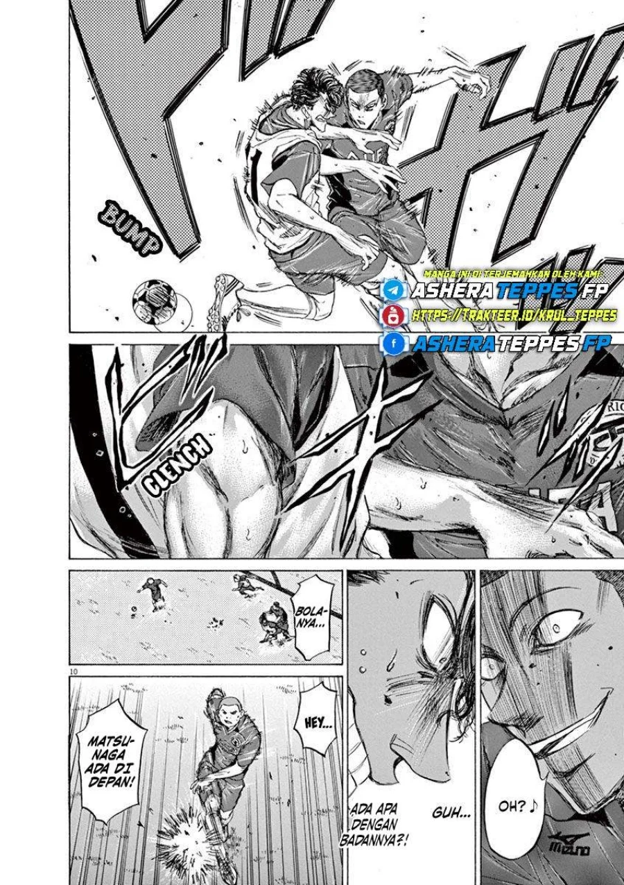 Read Ao Ashi ID Manga Online