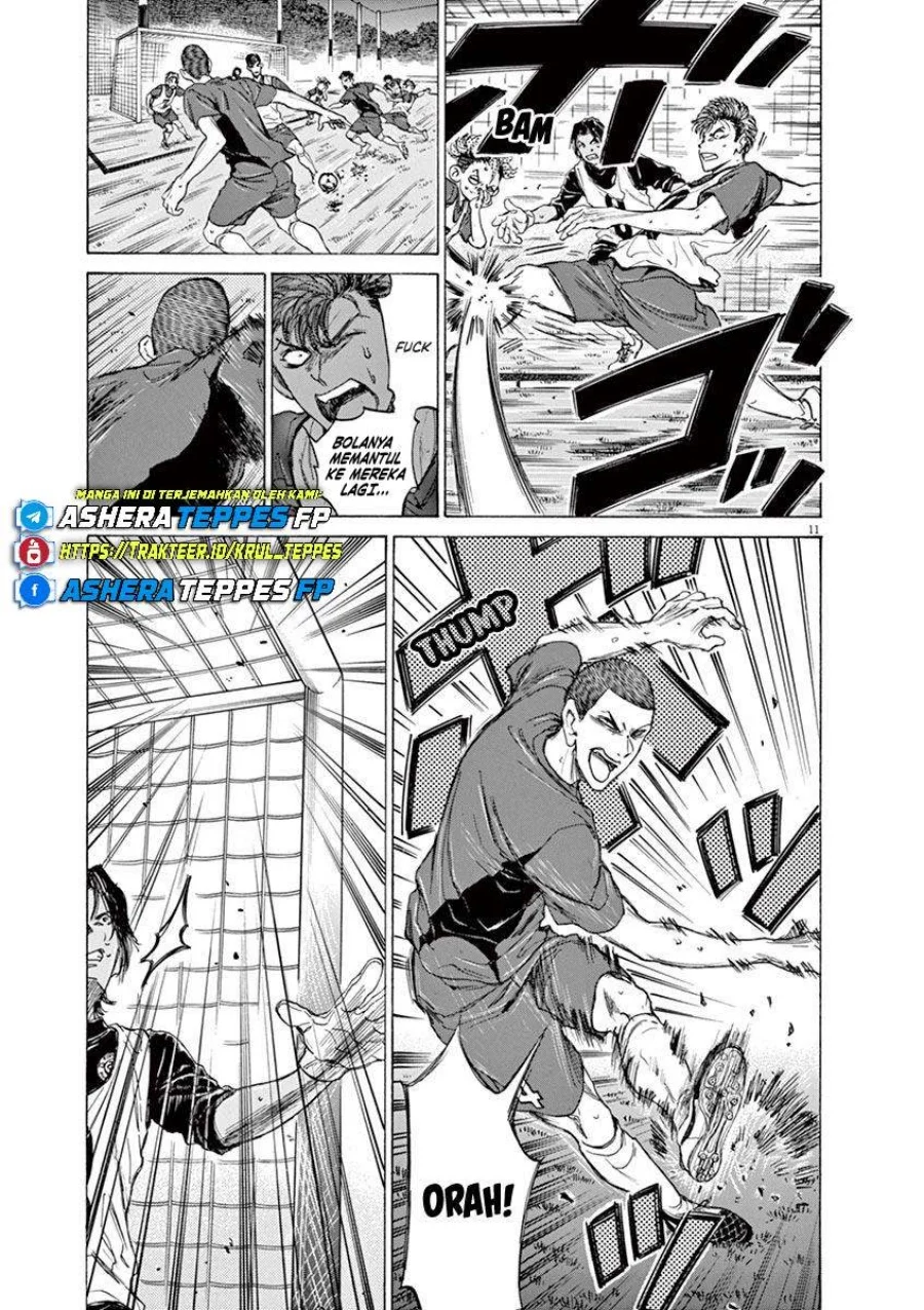 Read Ao Ashi ID Manga Online