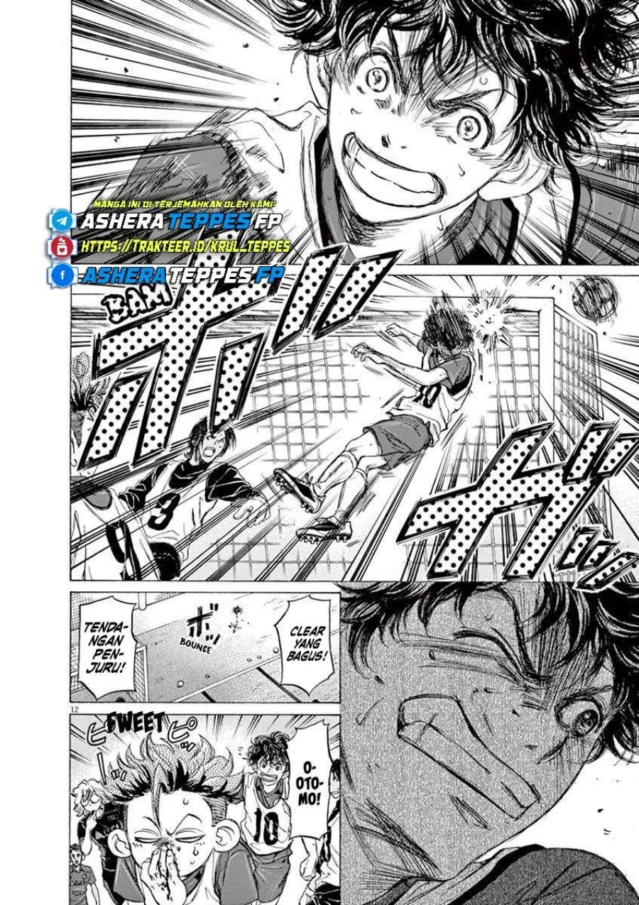 Read Ao Ashi ID Manga Online