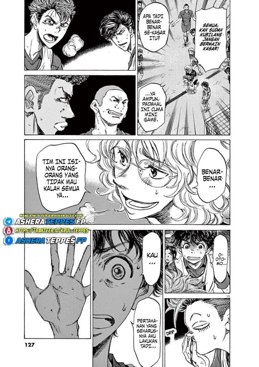 Read Ao Ashi ID Manga Online