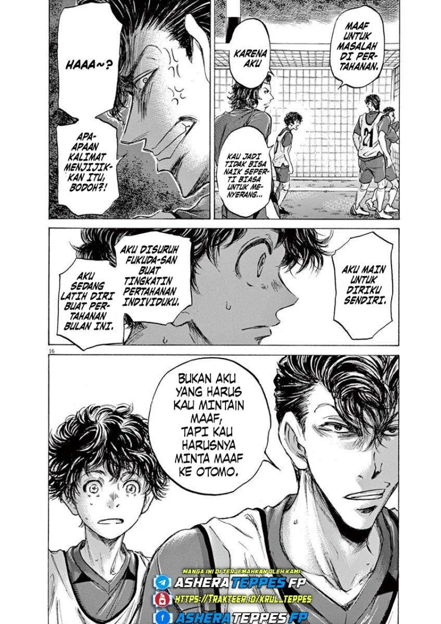 Read Ao Ashi ID Manga Online