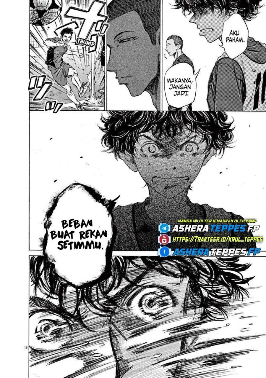Read Ao Ashi ID Manga Online