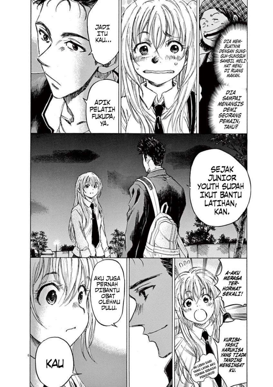 Read Ao Ashi ID Manga Online