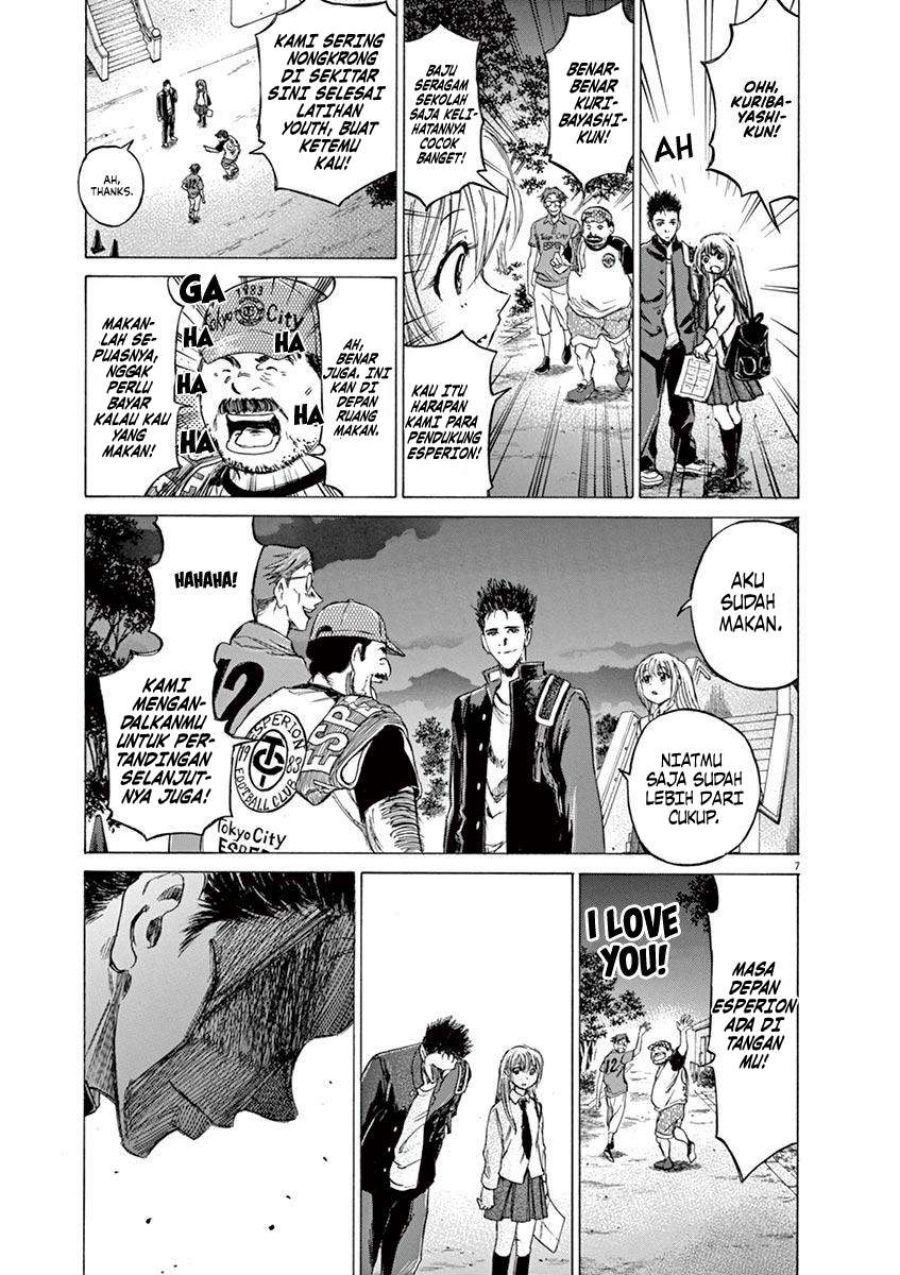 Read Ao Ashi ID Manga Online