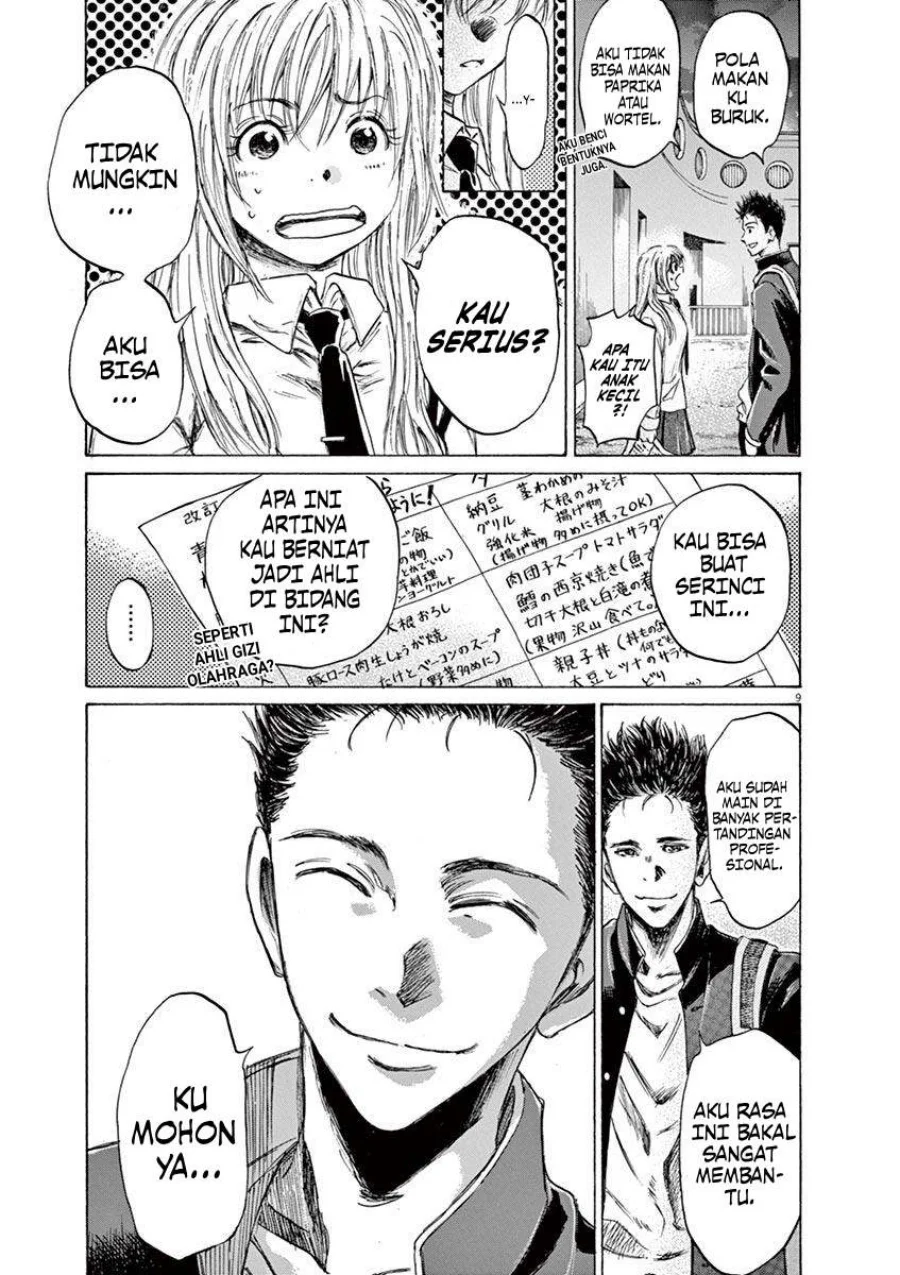 Read Ao Ashi ID Manga Online