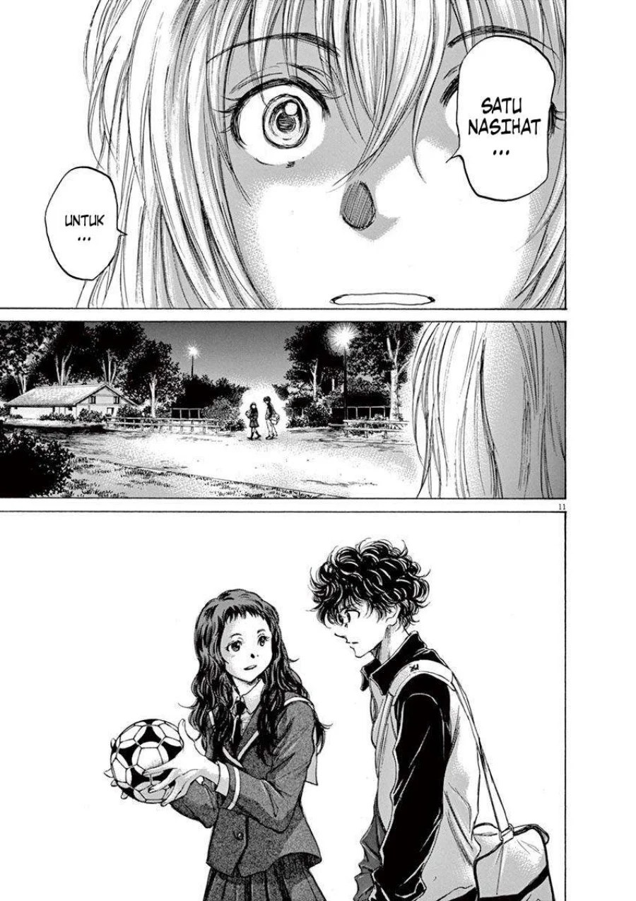 Read Ao Ashi ID Manga Online