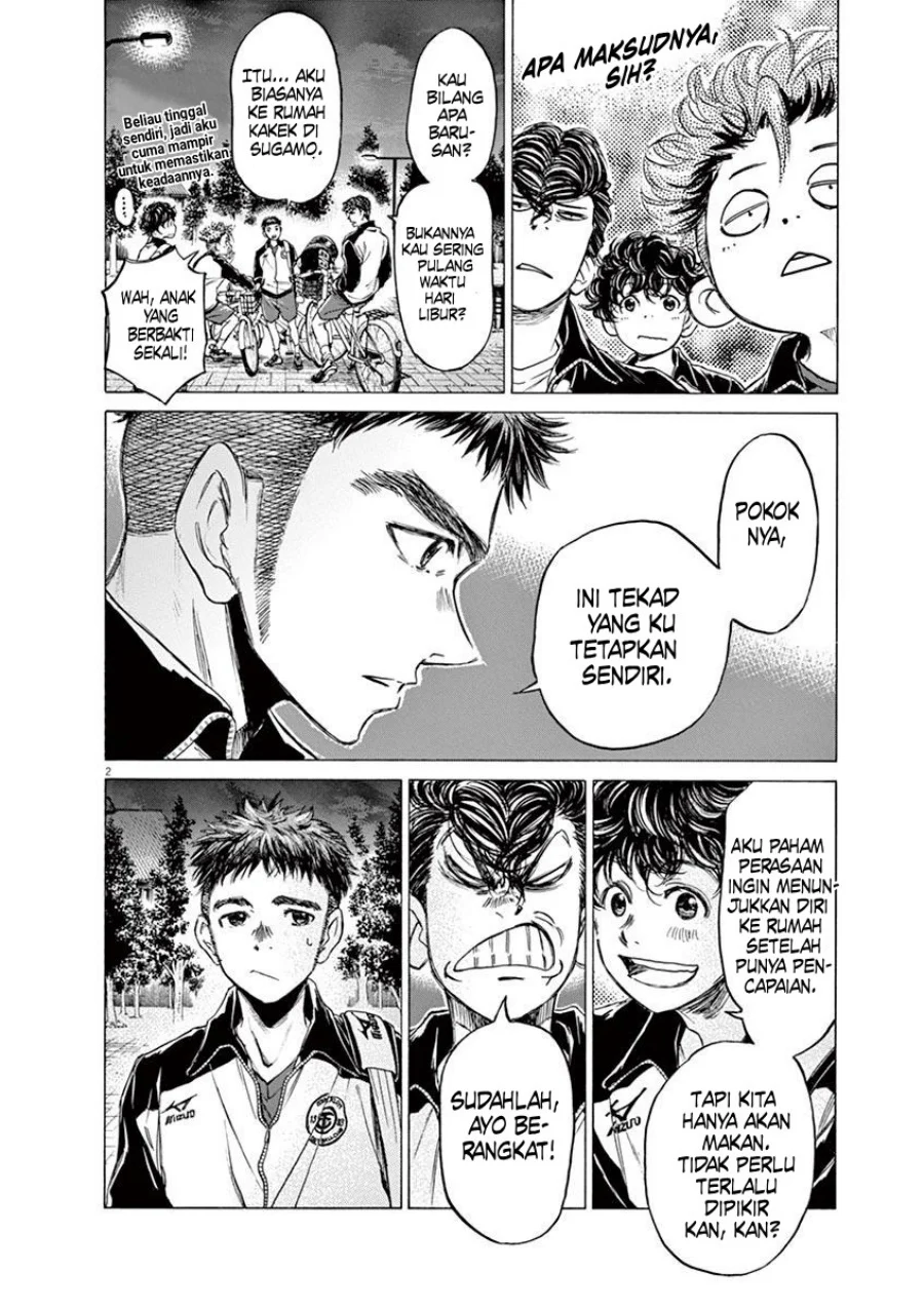Read Ao Ashi ID Manga Online