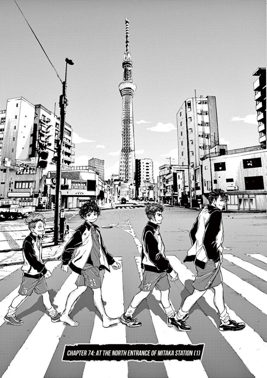 Read Ao Ashi ID Manga Online