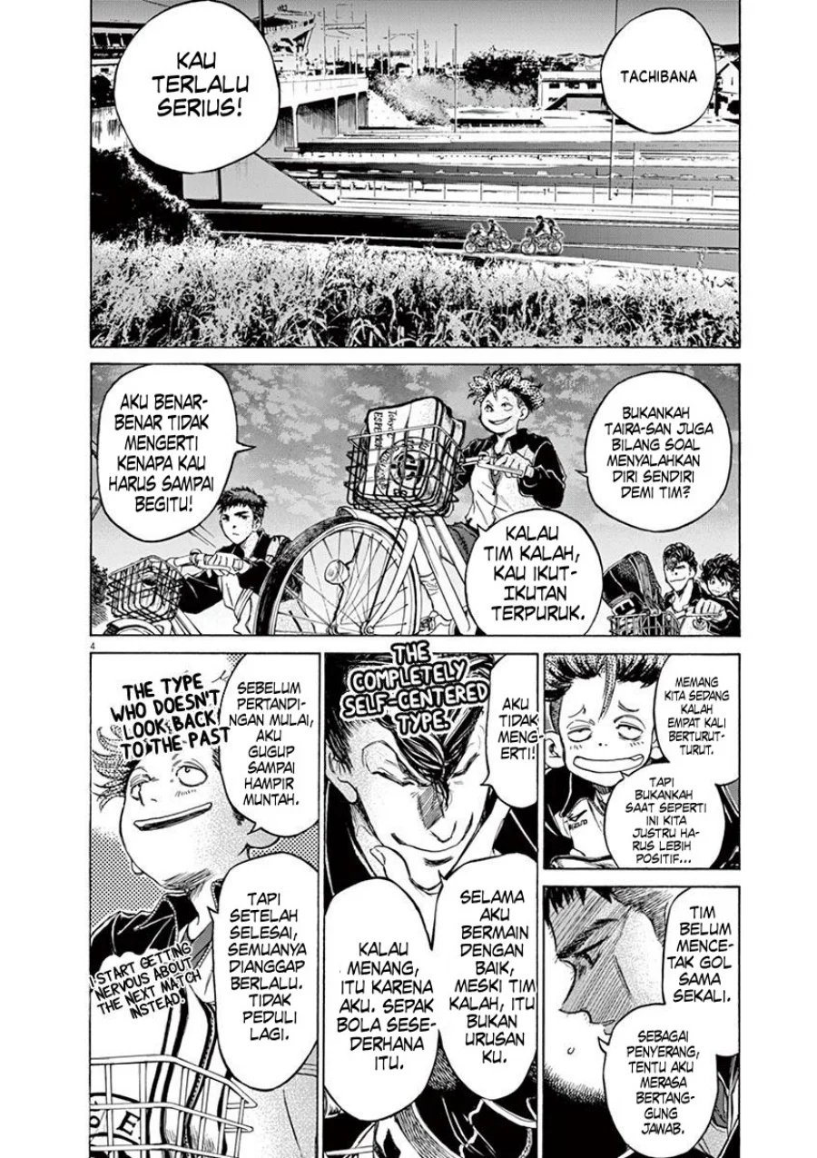 Read Ao Ashi ID Manga Online