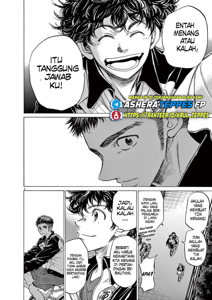 Read Ao Ashi ID Manga Online
