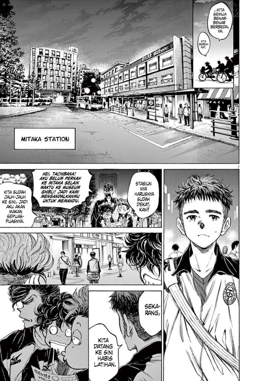 Read Ao Ashi ID Manga Online