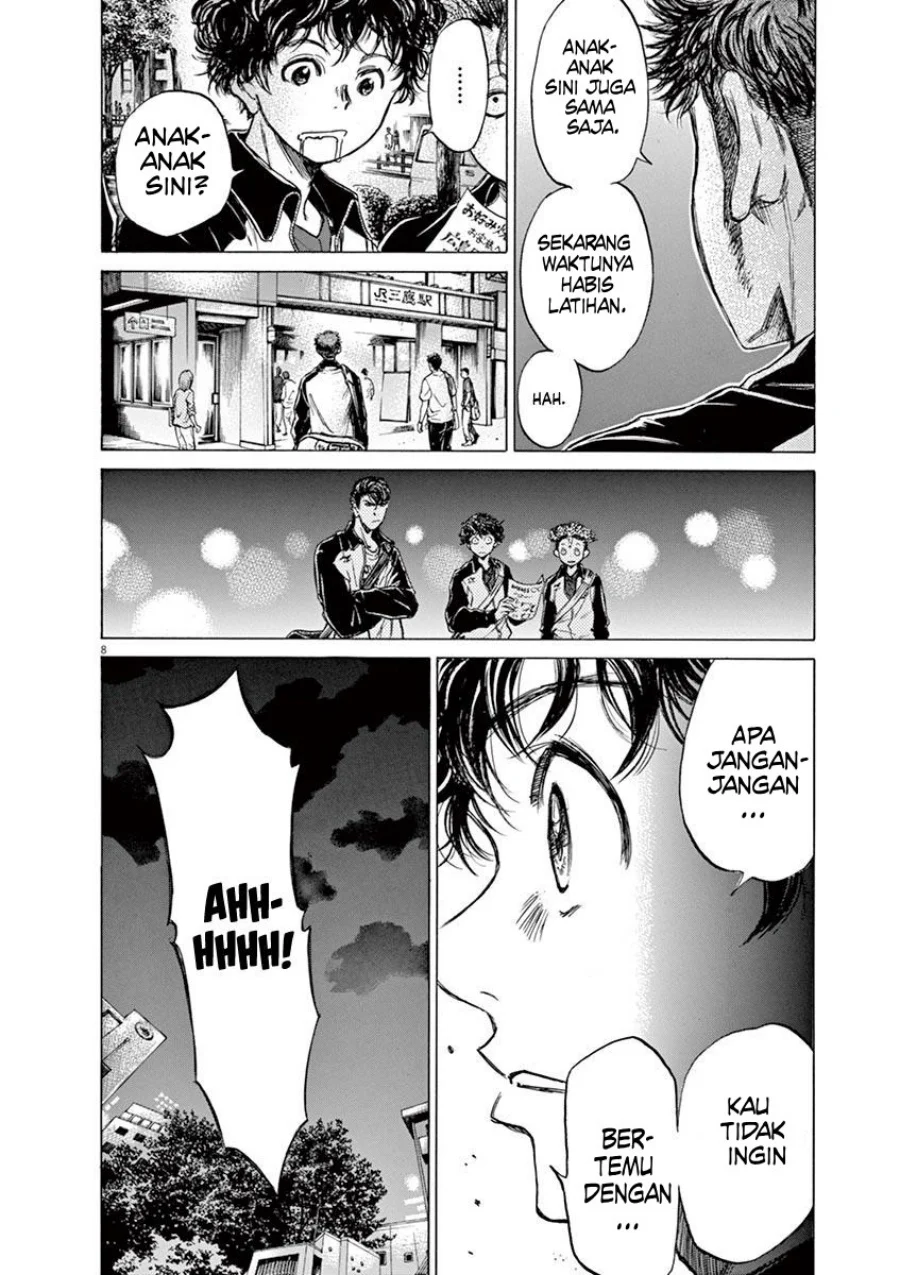 Read Ao Ashi ID Manga Online