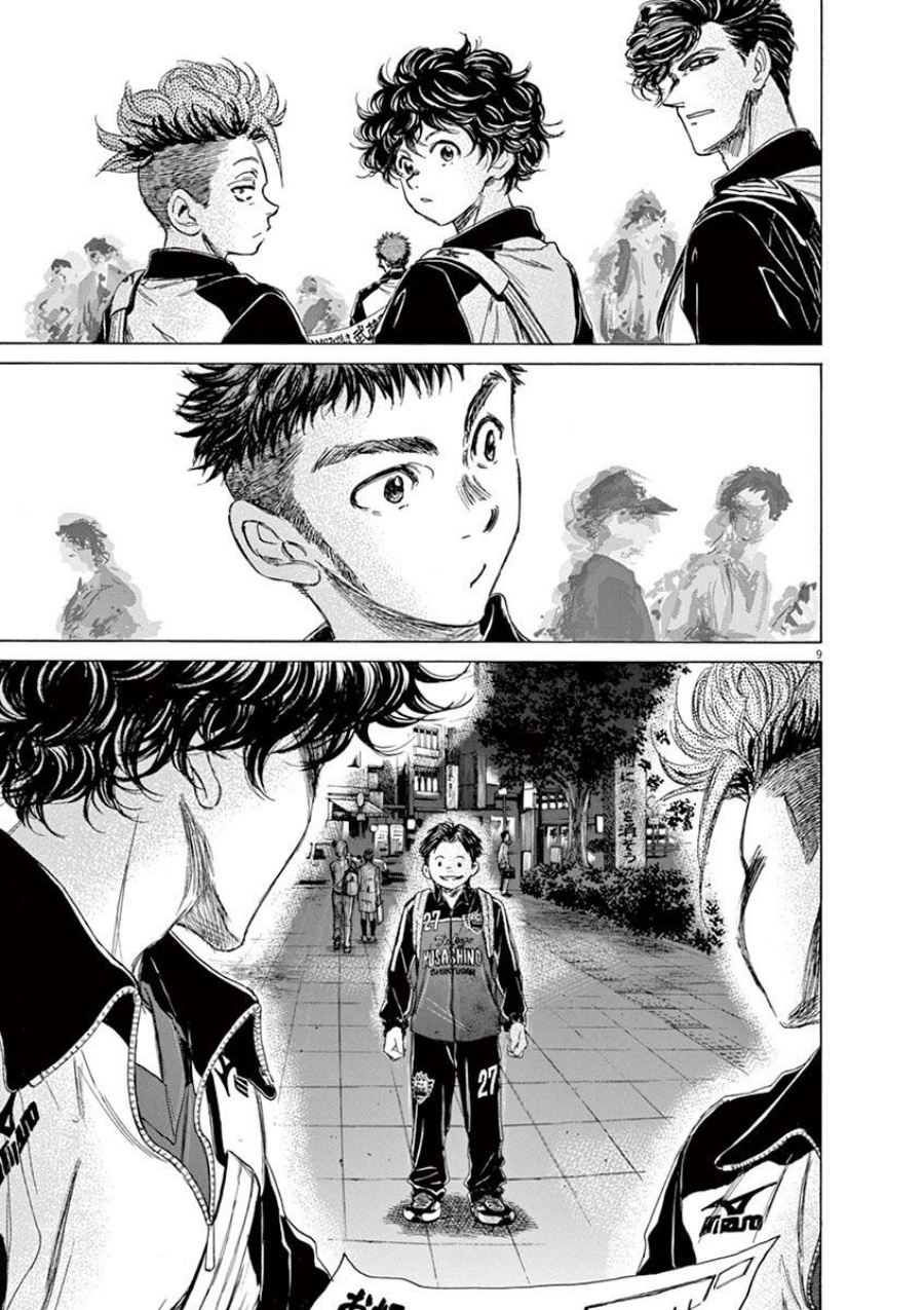 Read Ao Ashi ID Manga Online