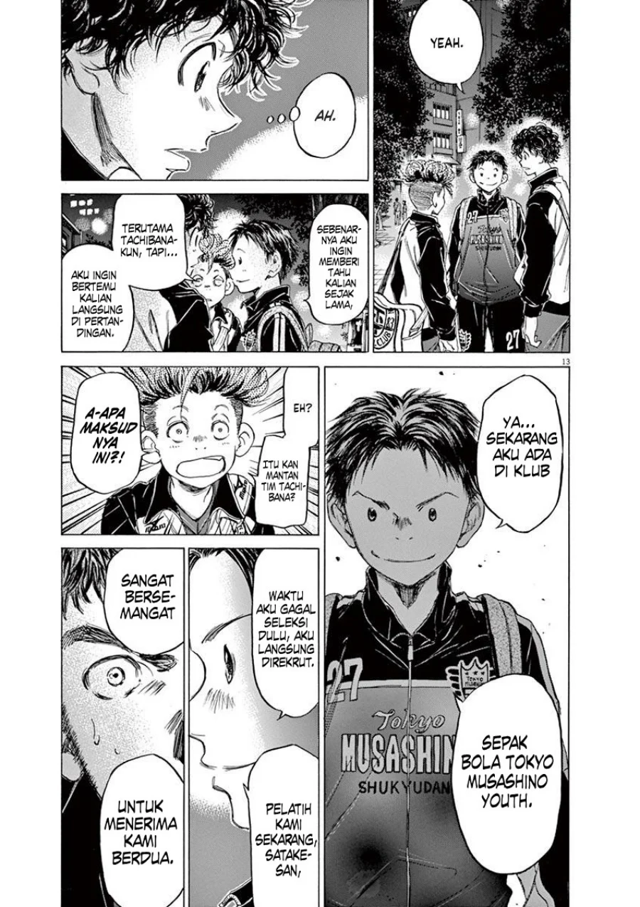 Read Ao Ashi ID Manga Online