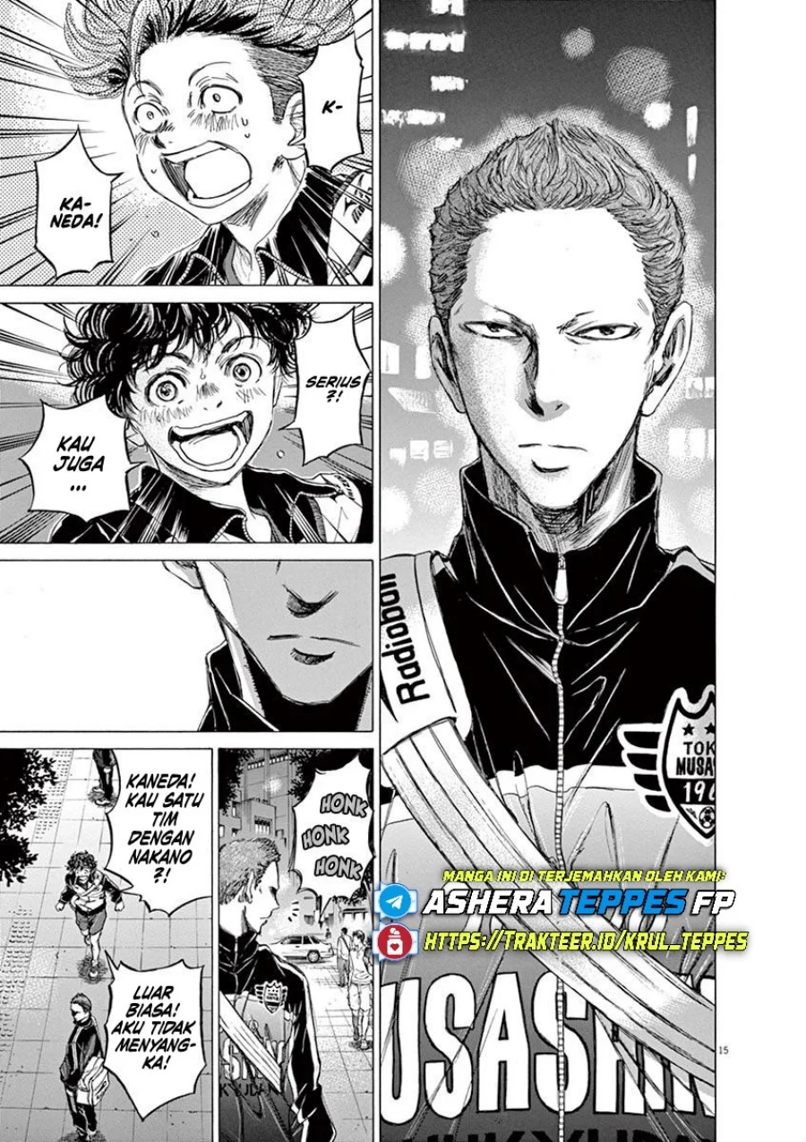 Read Ao Ashi ID Manga Online