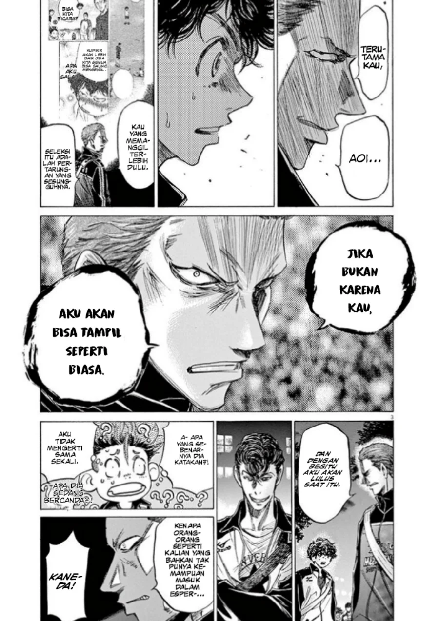 Read Ao Ashi ID Manga Online