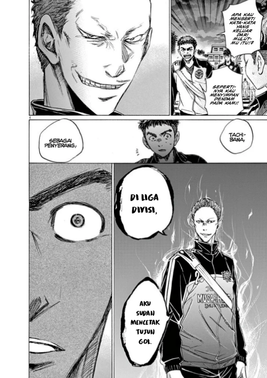 Read Ao Ashi ID Manga Online