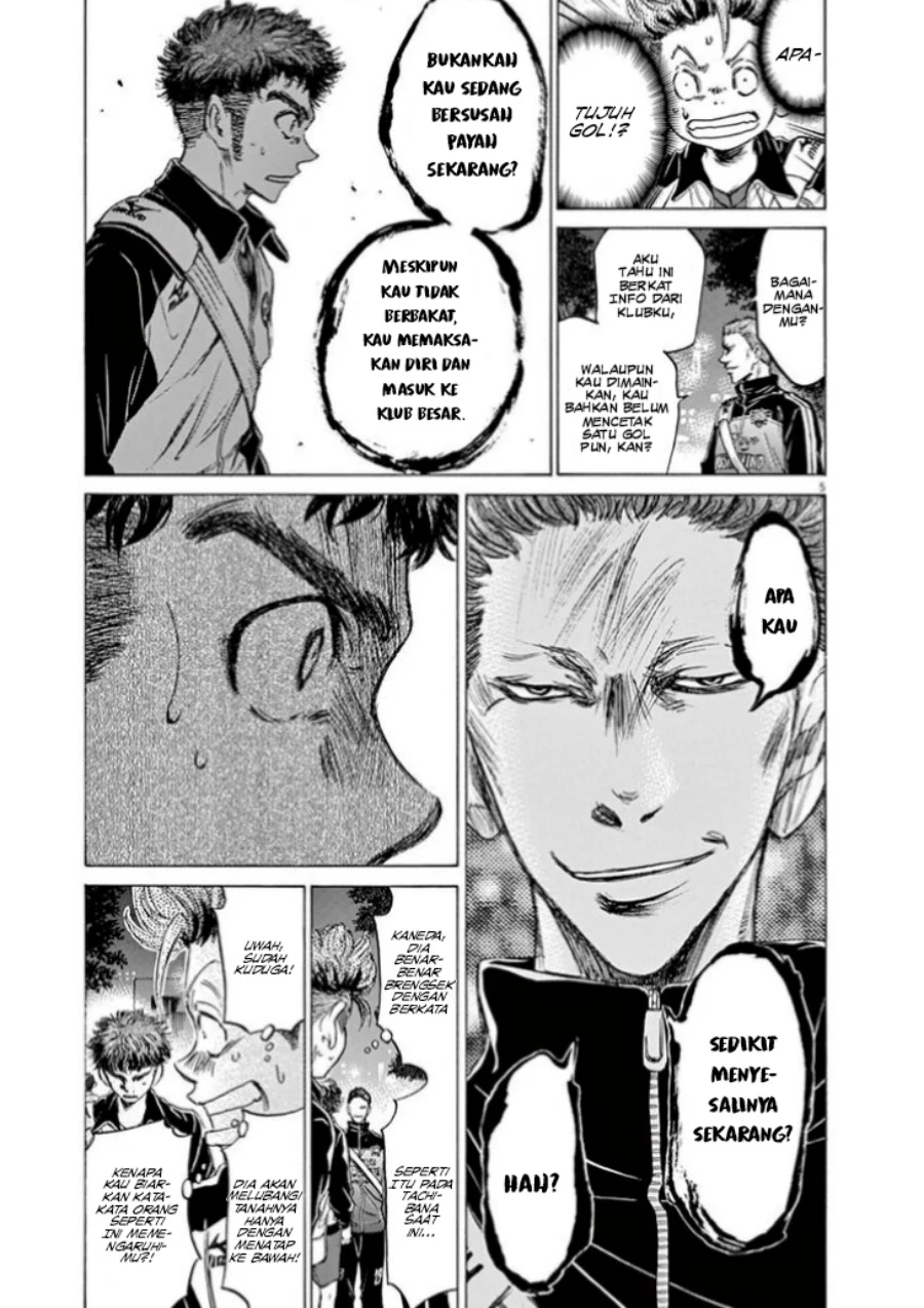 Read Ao Ashi ID Manga Online