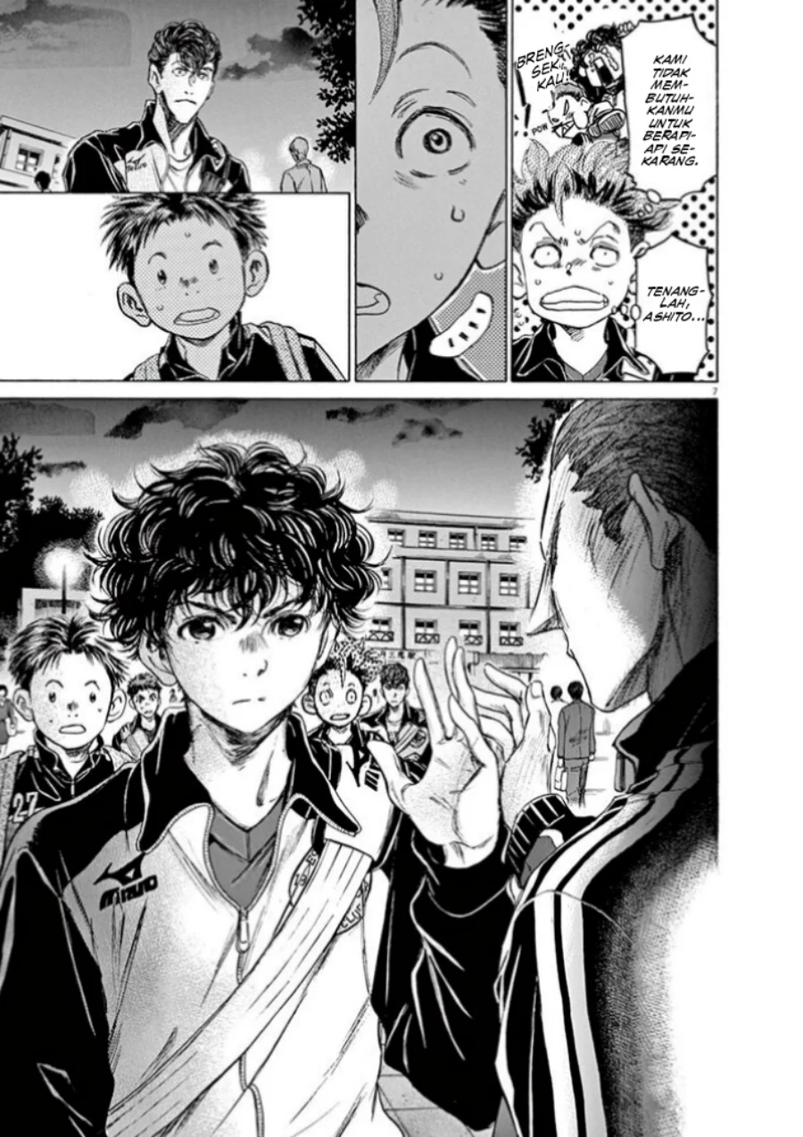 Read Ao Ashi ID Manga Online