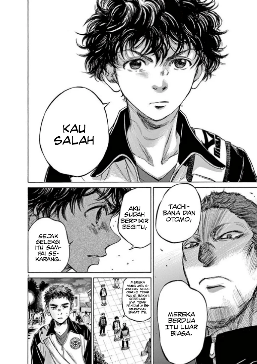 Read Ao Ashi ID Manga Online